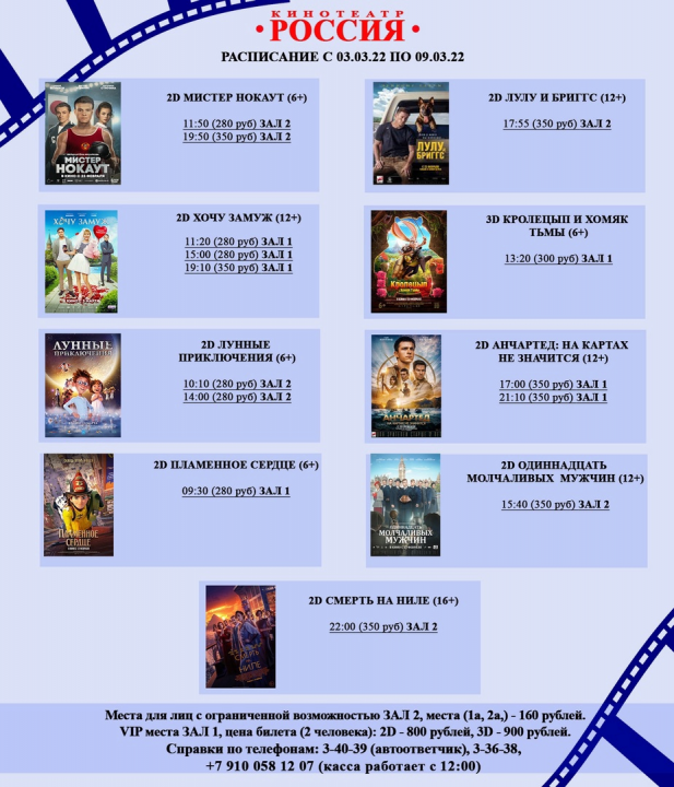 1_Без названия.png